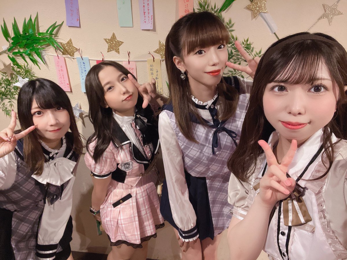 GSカフェありがとうございました☕️💗

お披露目ライブぶりに会えた方も、はじめてGS来たって方も会えて嬉しかったぁ☺️✨️

かわいい衣装わーい🫶🏻🫶🏻