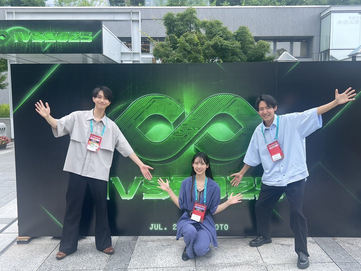 Leo_lixiong's tweet image. #IVS2025 3日間完走しました🏃🔥
IVS5日前の金曜夜、急遽「IVS AI公式アンバサダー」の任を拝命し、
・note 6本執筆
・IVS AIステージ発信
・IVS AI関連情報発信
・グローバルAIハッカソン「AI Buildathon」密着取材
・その他運営サポート
などを担当させていただきました🙌
IVS…