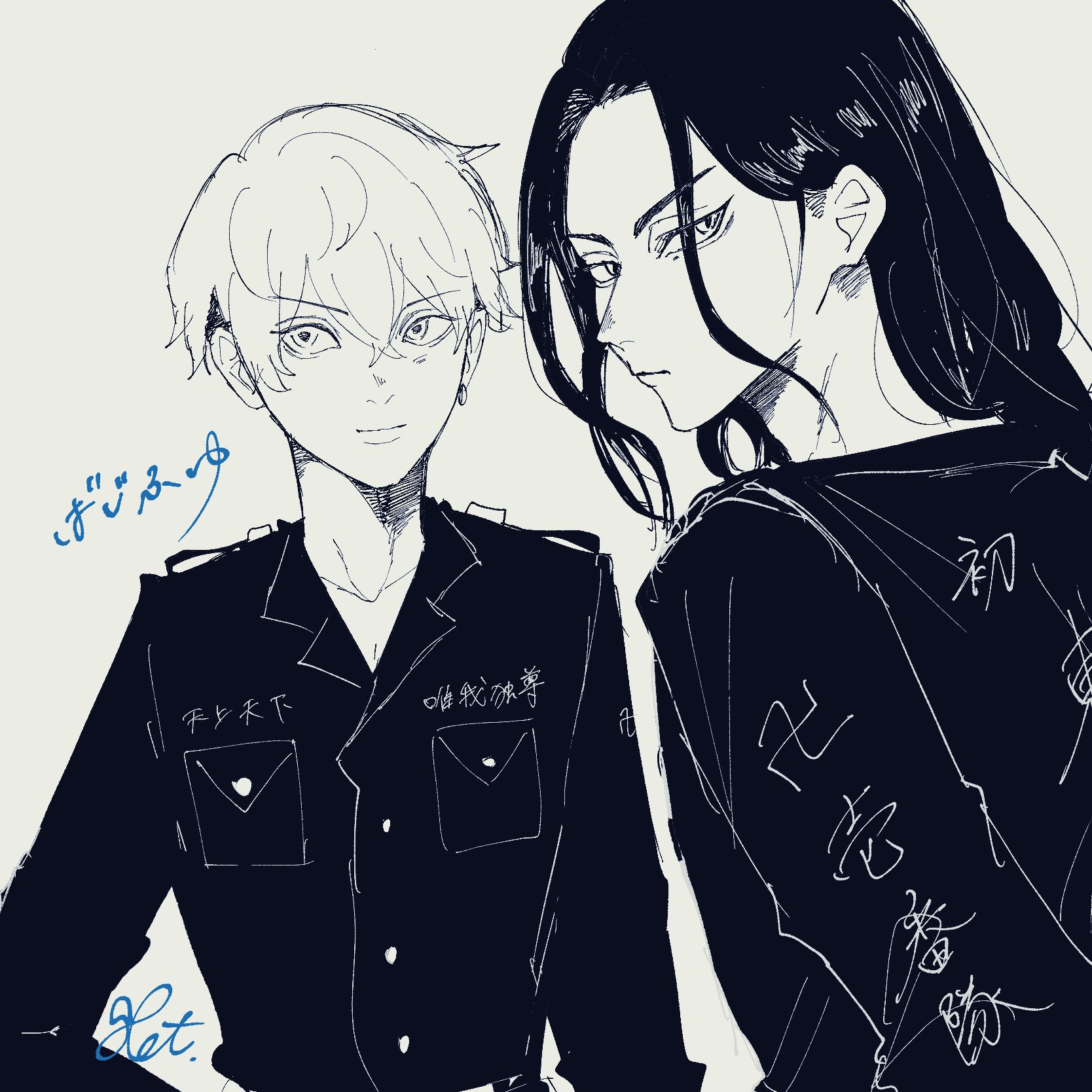 れな⭐︎プロフ必読⭐︎ れな (@rena07110) / X