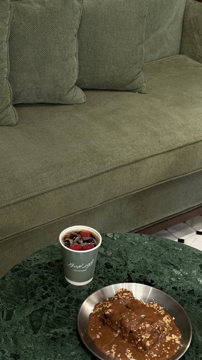 جيت على قد ذوقيّ و زووود 🤎'،