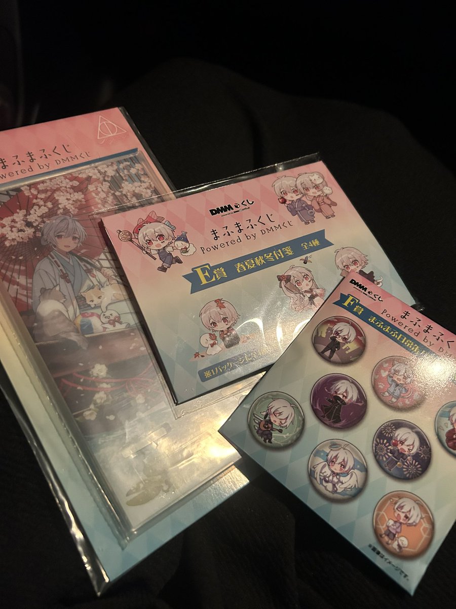 なりあ@みかん tweet media