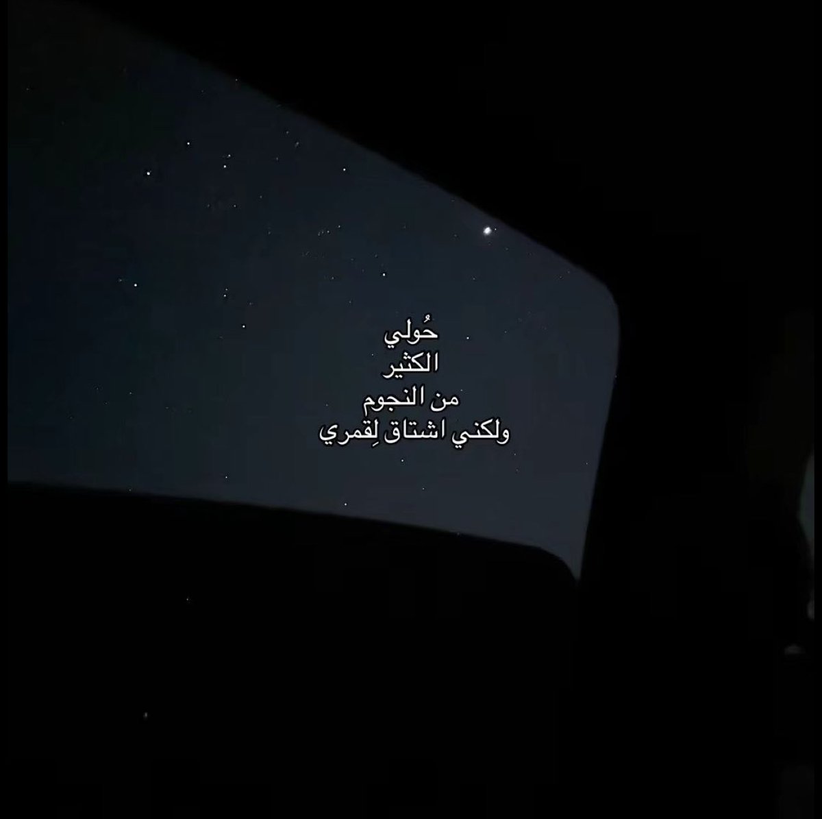 ريان (@t4ilc) on Twitter photo 