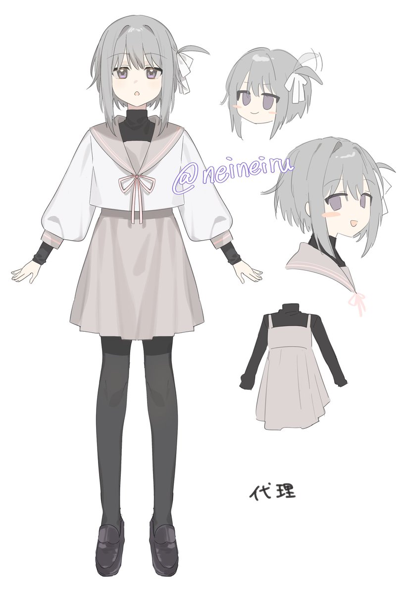 neineiru's tweet image. 代理ちゃ