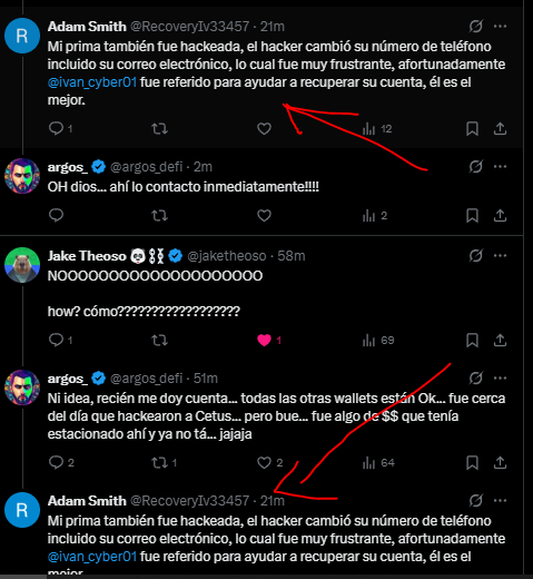 Ojo con esto, también... no caigas en la tentación jajaja