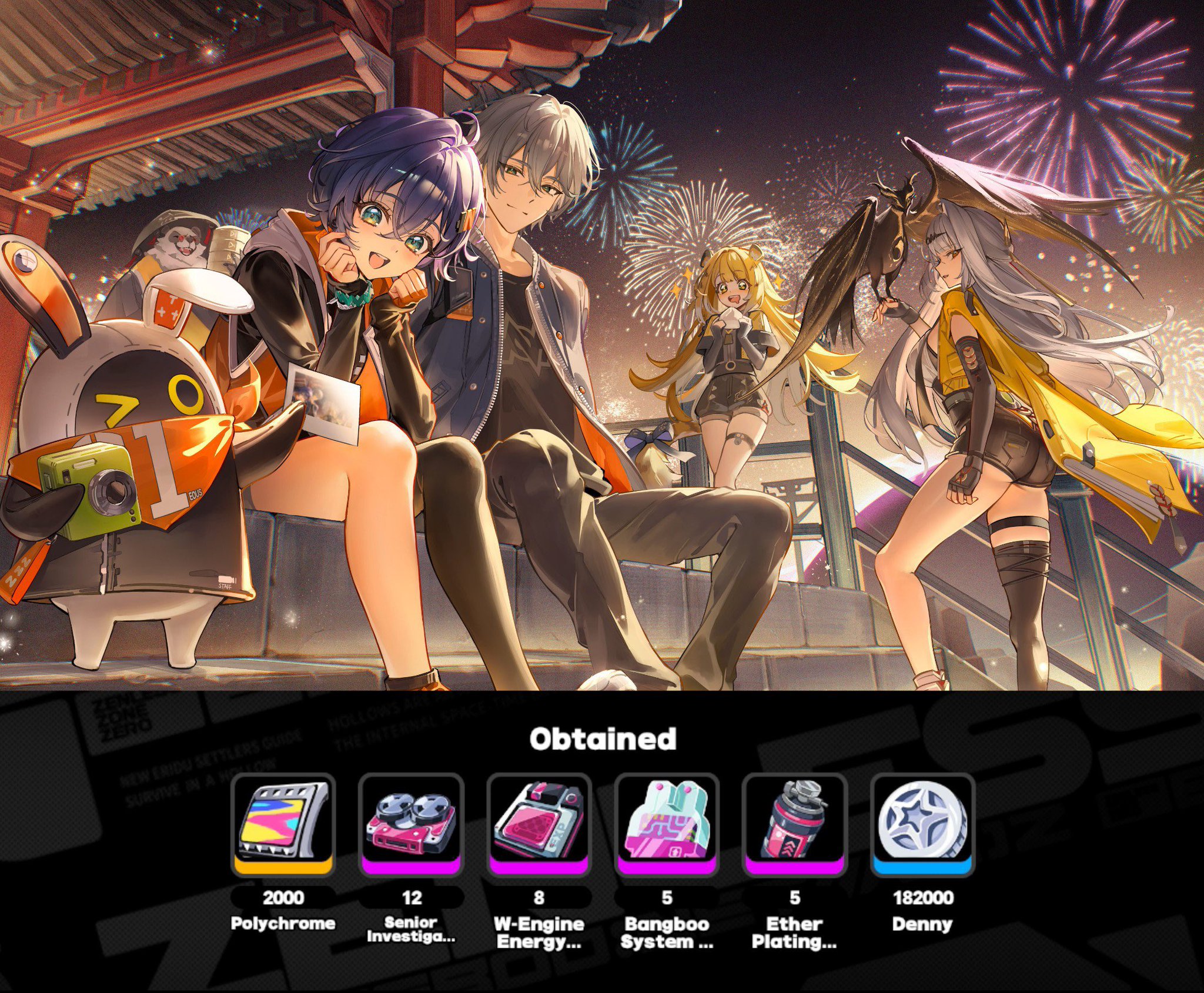 Gacha Zone on X: 