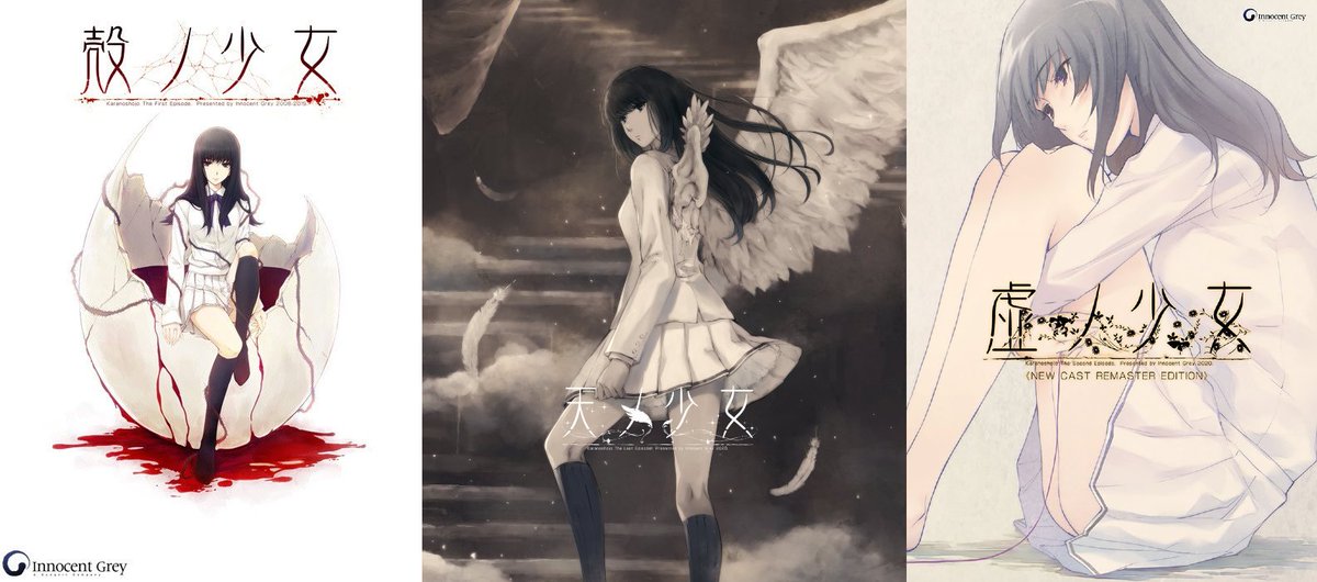 Sugina Miki teases a new story featuring the Tokisaka Detective Agency

The project is not ready for a full reveal yet, so the representative director and artist of Innocent Grey asks fans to wait a bit longer