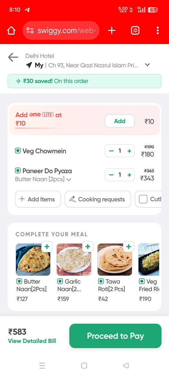 Ashraf Reza | ❤️ Memecoin tweet media