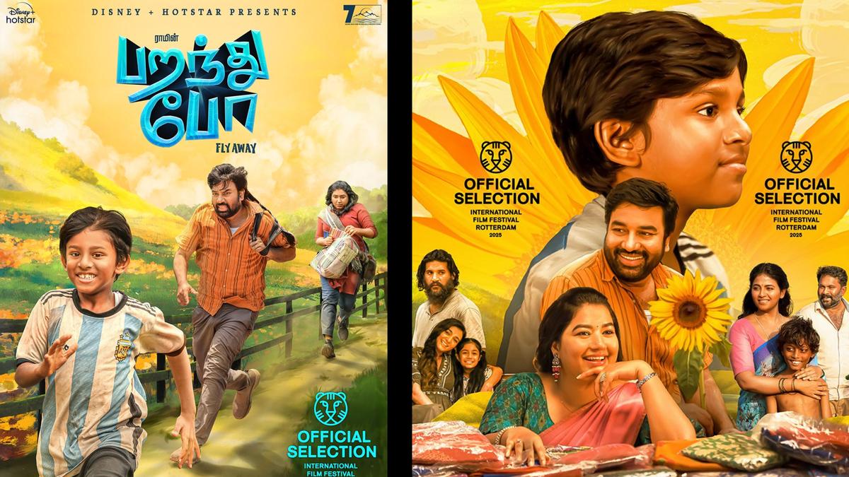 RC_Review_'s tweet image. #ParandhuPo - RATING [ 4. 25 / 5 ]
A really loved and enjoy the film in both halves 👌. All songs are good 👍. Shiva Comedy and Grace Antony Acting is sema 💥. Good message for this time in a Neat way . Overall A MUST WATCH FEEL GOOD DRAMA 👌

Giveaway soon 🔜 For Good one stay
