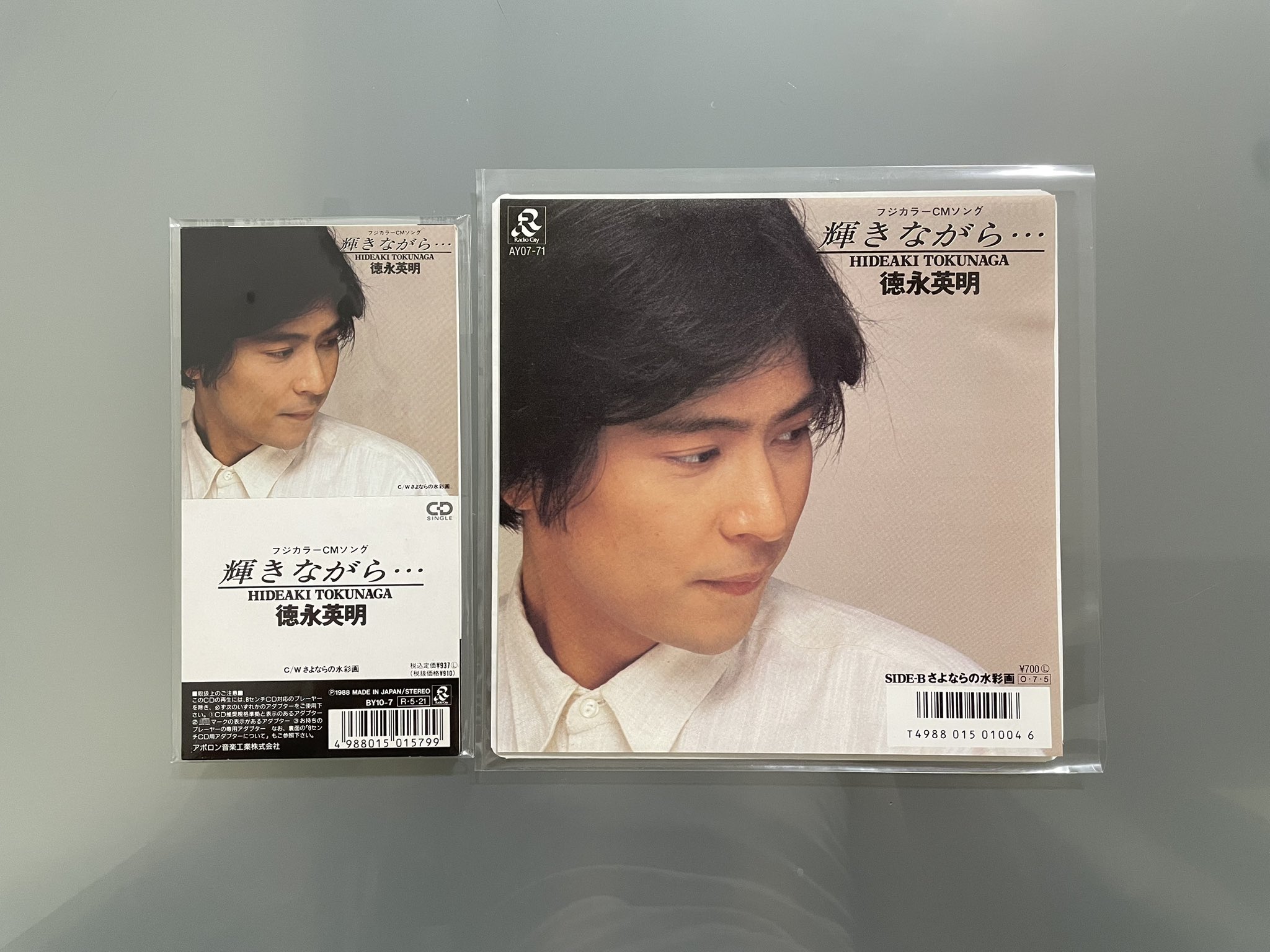 はにまげ on X: 