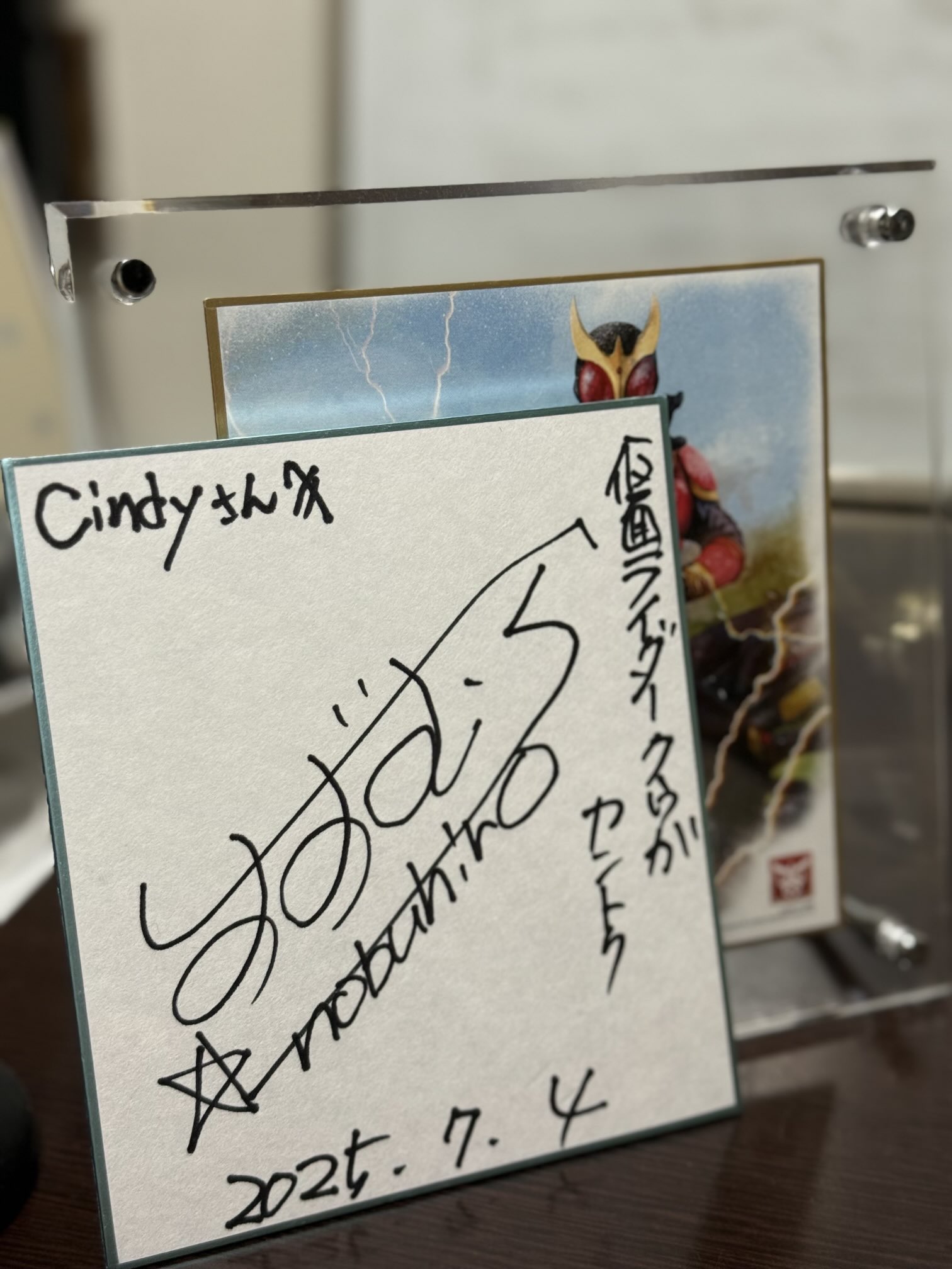 Cindy Yamauchi on X: 