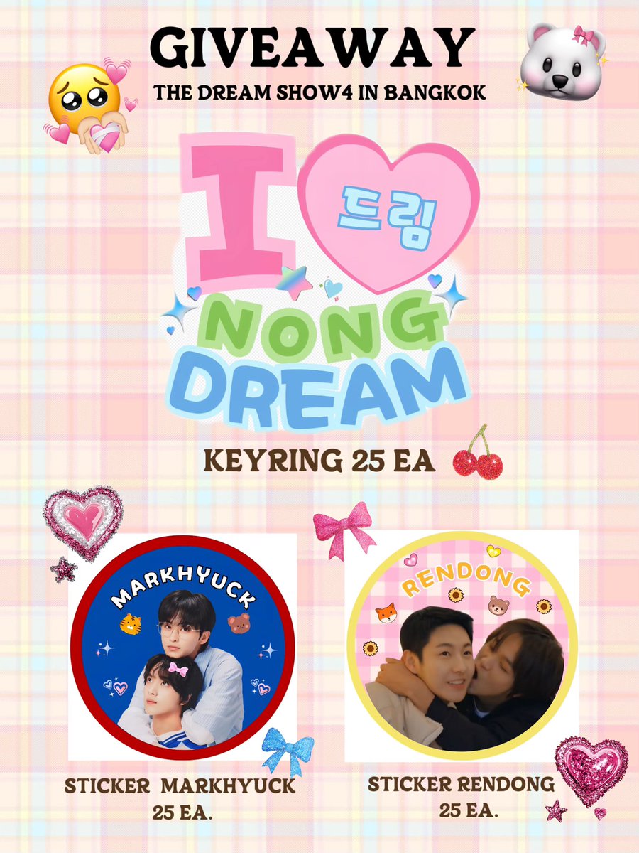 txwny_Sunflower's tweet photo. ✨GIVEAWAY ✨TDS4INBKK✨

 🎀Keyring NCT DREAM
 💌Sticker #markhyuck and #rendong

🏟️:  Rajamangala National Stadium
📅 : 17/08/2025
⏰ : 03:00-04:00pm.

#TDS4INBKK
#NCTDREAM_THEDREAMSHOW4_in_BKK
#NCTDREAM_THEDREAMSHOW4_BANGKOK
#THEDREAMSHOW4_in_BKK https://t.co/yWAXjD57Fu
