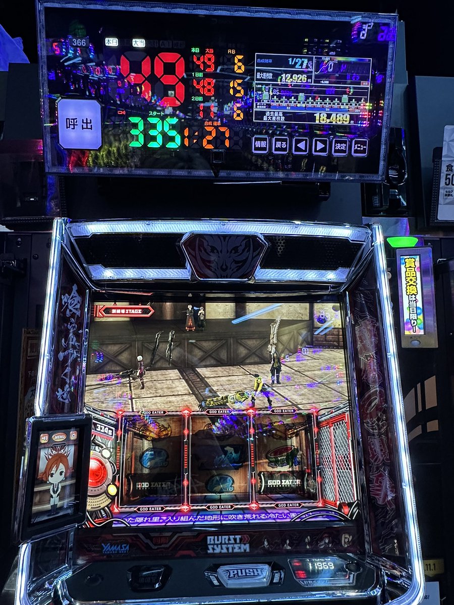 ぜ ん tweet media