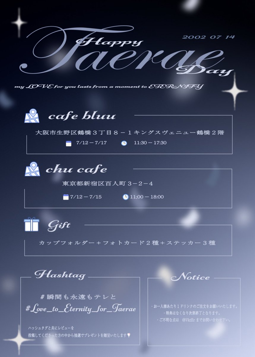 ๐งท tweet media