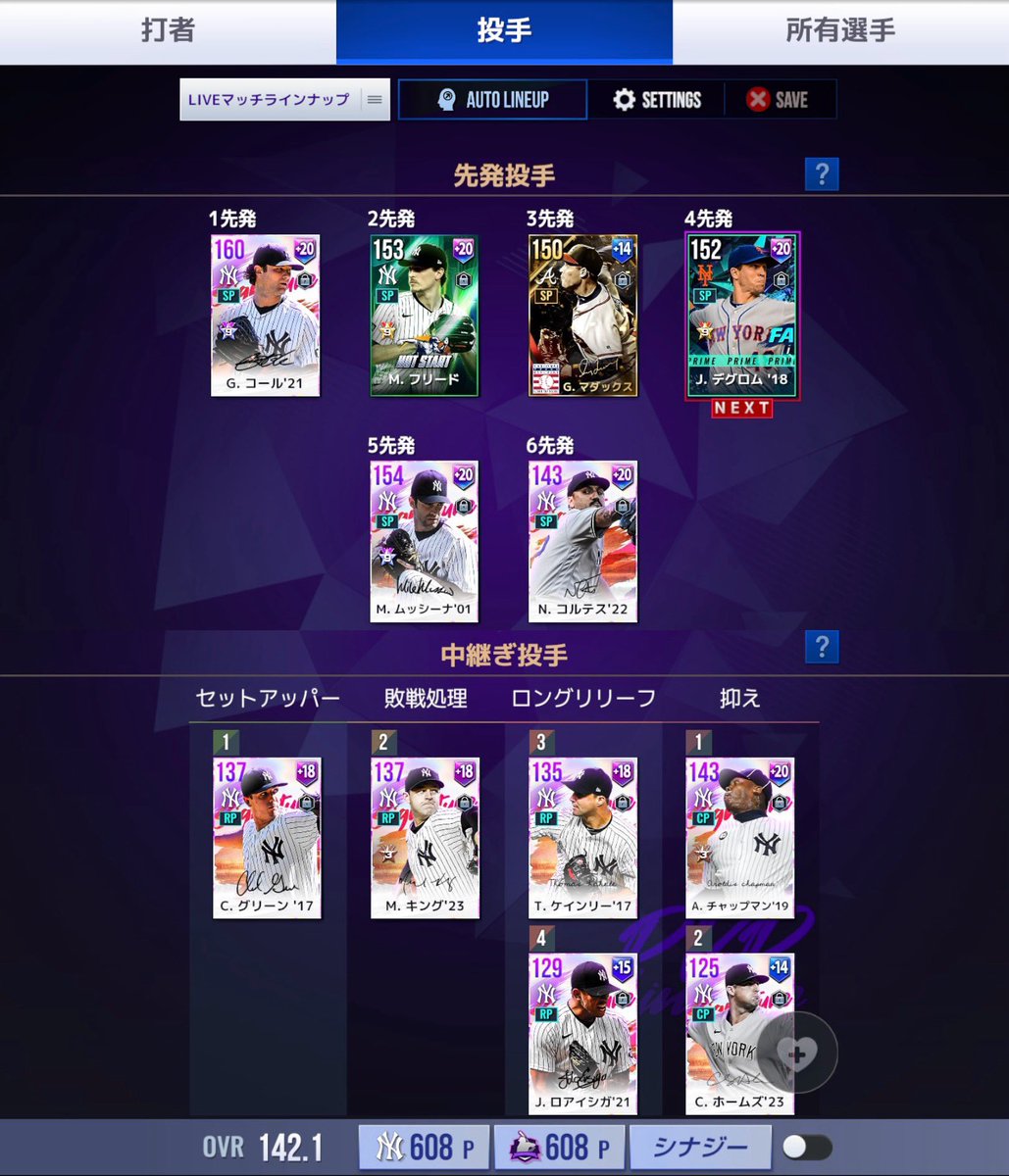 LeAz_ZELNOVE's tweet photo. #MLBRIVALS ㊗️2周年🥳🎉

ライバルズ 2023.07.19開始
LeonAzul 2023.07.23創設
LeonaAzul 2024.02.14創設

今まで関わってくださった皆さん
本当にありがとうございました😊
今後ともよろしくお願いします🙇

初心にかえって楽しむことを第一に☺️

3周年を迎えられますように🙏

記念にオーダーを🤗 https://t.co/PXkRWJORh4
