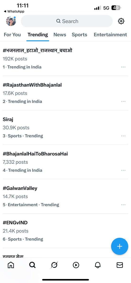 deepakjat5's tweet photo. भजनलाल के कुर्सी छोड़ने की पुरी तैयारी है
जनसेवक मेरा राजा देखो , हनुमान बेनीवाल पुरी भाजपा पर भारी है
@hanumanbeniwal
@RLPINDIAorg
#भजनलाल_हटाओ_राजस्थान_बचाओ
#भजनलाल_हटाओ_राजस्थान_बचाओ
#192K पोस्ट 🤗 https://t.co/x152qyXLMI
