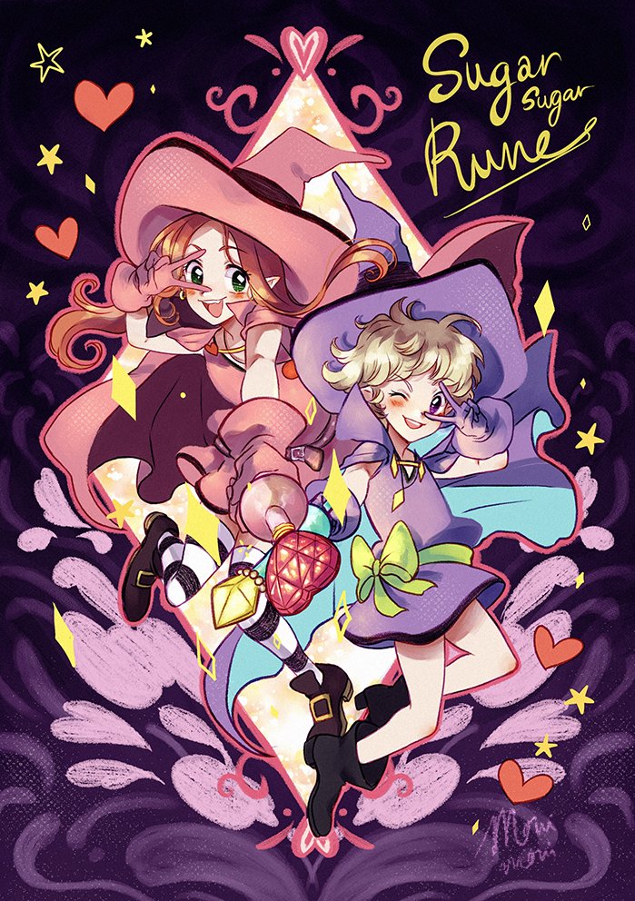 I'm going to reupload this BECAUSE REASONS!! 😭😭😭 Sugar sugar fans, we're blessed today!!