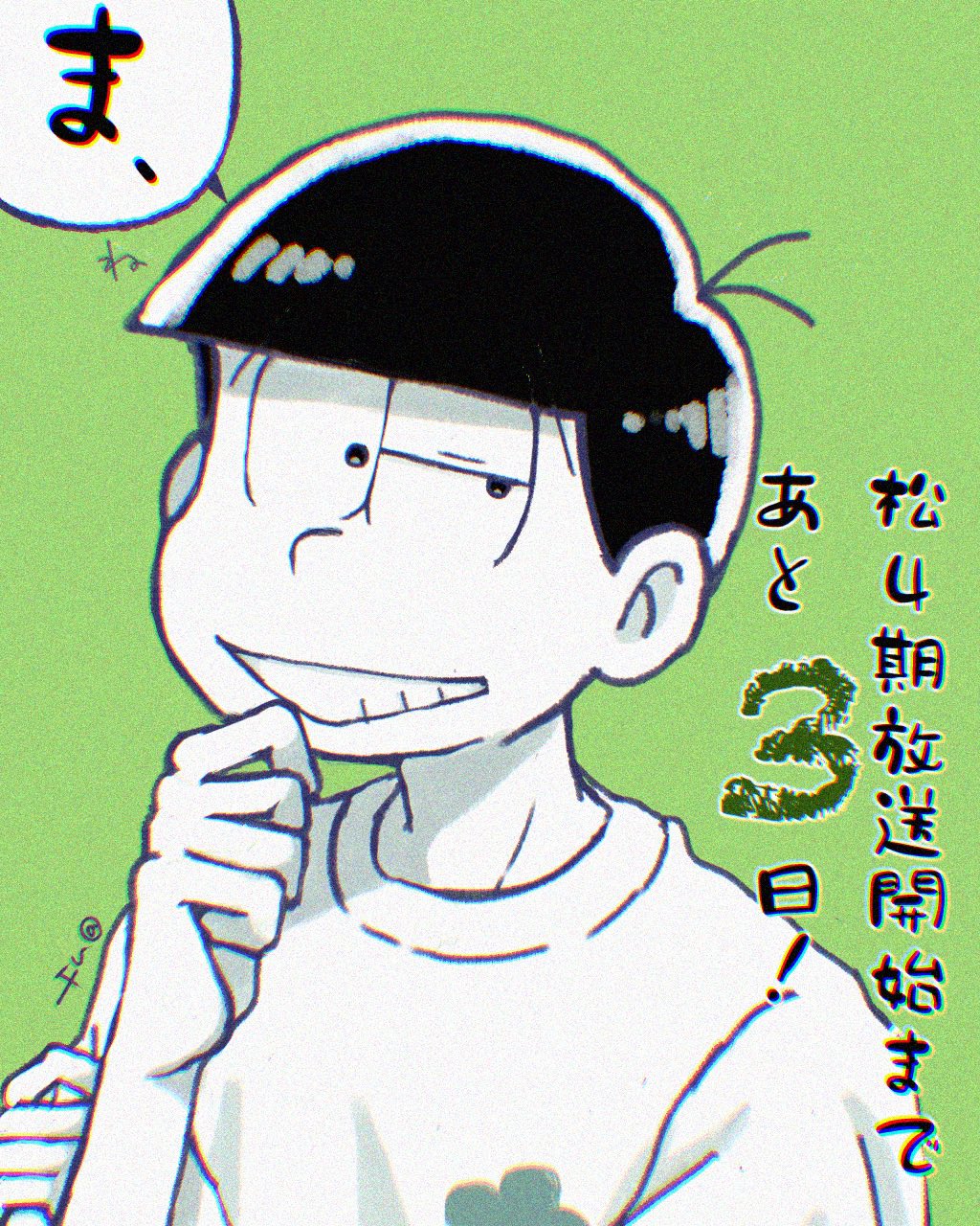 ファッションなデザイン 🎃ふう@ on X:  ジャケット・ブルゾン