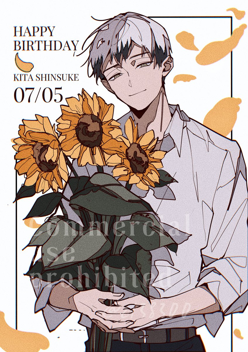 c138300's tweet image. #北信介誕生祭2025
#北信介生誕祭2025
🌻🌻🌻💛💛💛
