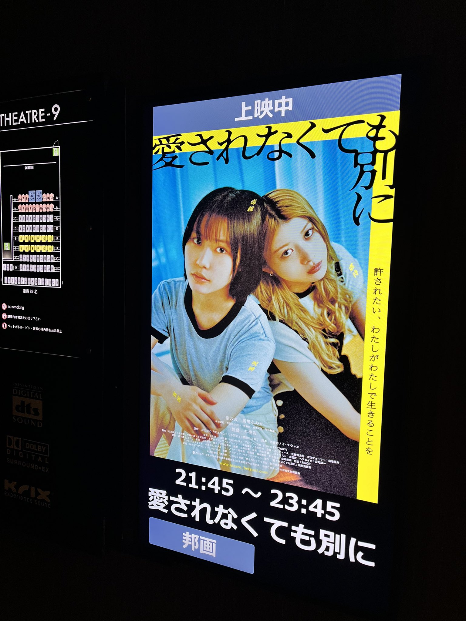 かにさん かにさん🍉🛟 (@lugqp) / X