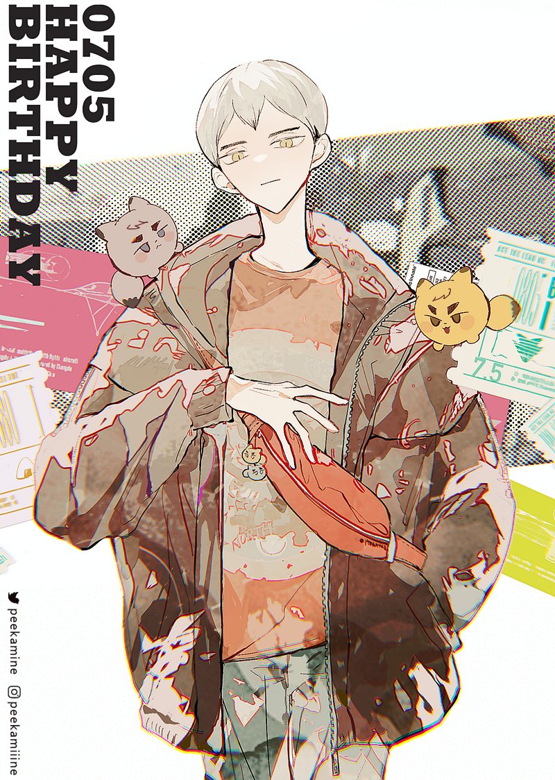 #北信介誕生祭2025
🦊🤍