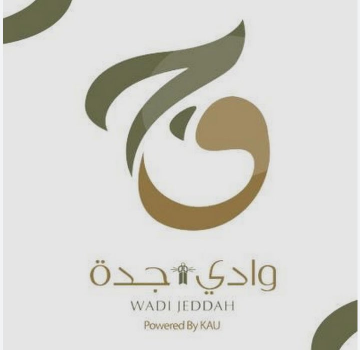 #من_وادي_جده 

قصة نجاح :🏆

في قلب #جامعة_الملك_عبدالعزيز <a href="/kauweb/">-</a>
أنشأ مركز التصوير الجزيئي (I ONE) في عام ٢٠١٨م ليكون أكثر من مجرد منشأة طبية، بل منصة وطنية متقدمة تُجسد التقاء العلوم الصحية، والصناعة، والابتكار، في إطار رؤية طموحة لتحويل المعرفة إلى أصول اقتصادية وصحية