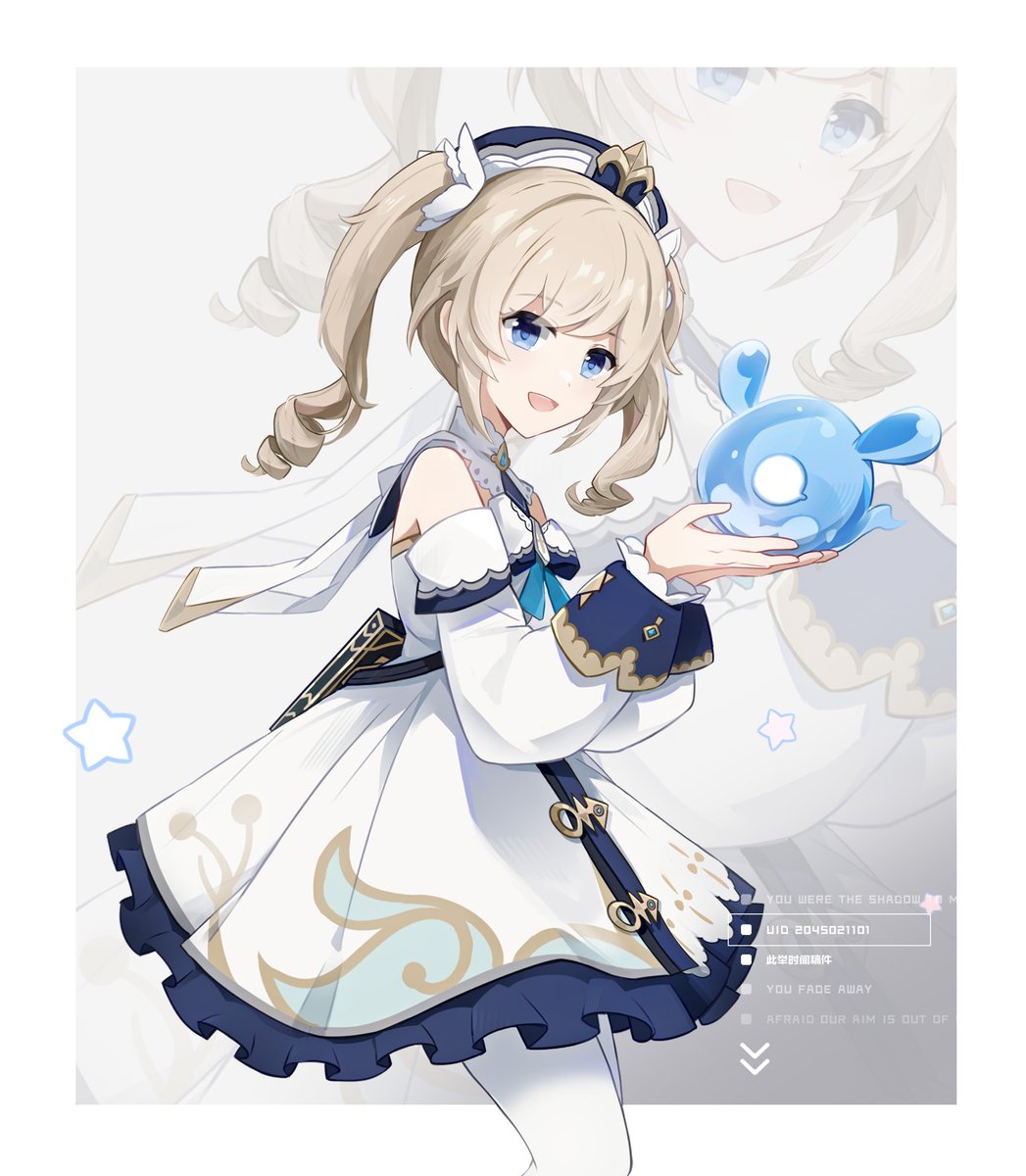 CIJUSHIJIAN's tweet image. 💧🎶
#原神 #バーバラ  #バーバラ生誕祭2025 #GenshinImpact