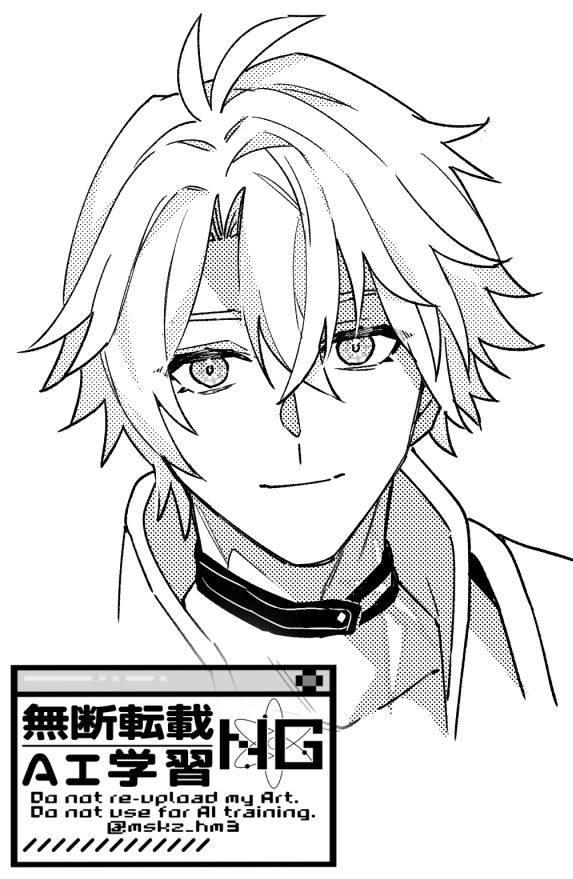 #HonkaiStarRail 
#Phainon #ファイノン 