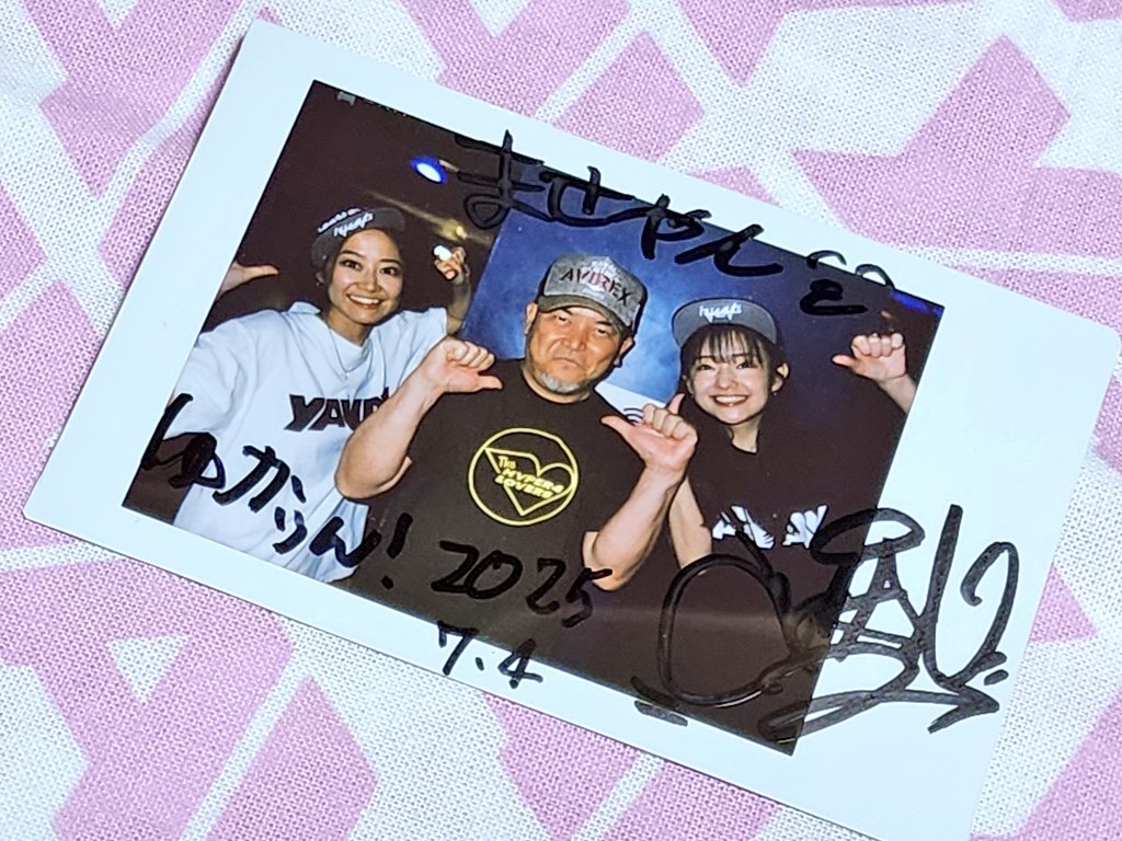 本日は沖縄からHARAHELLSをお迎えしての「シン・全世界YAVAY化計画in LOFT HEAVEN04」でした！
ハイパヨちゃんのHARAHELLSちゃんへの愛に溢れたイベントだったかなぁ…初見だったけど沖縄らしい緩い感じの雰囲気と食にまつわる独特の歌詞も面白くて納得でした。