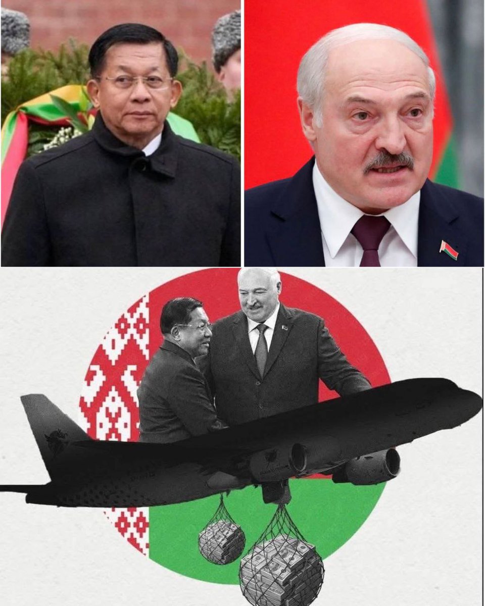 zawmoethant71's tweet photo. The #Myanmar's military regime, which has blocked foreign commercial banks such as #MFTB & #MICB, is using money-carrie planes to pay for military weapons & equipment purchases from #Belarus, #JFM releasedstatement.
https://t.co/Wzy9leTpT3
#2025Jul04Coup
#WhatsHappeningInMyanmar https://t.co/gpTyr4doGs