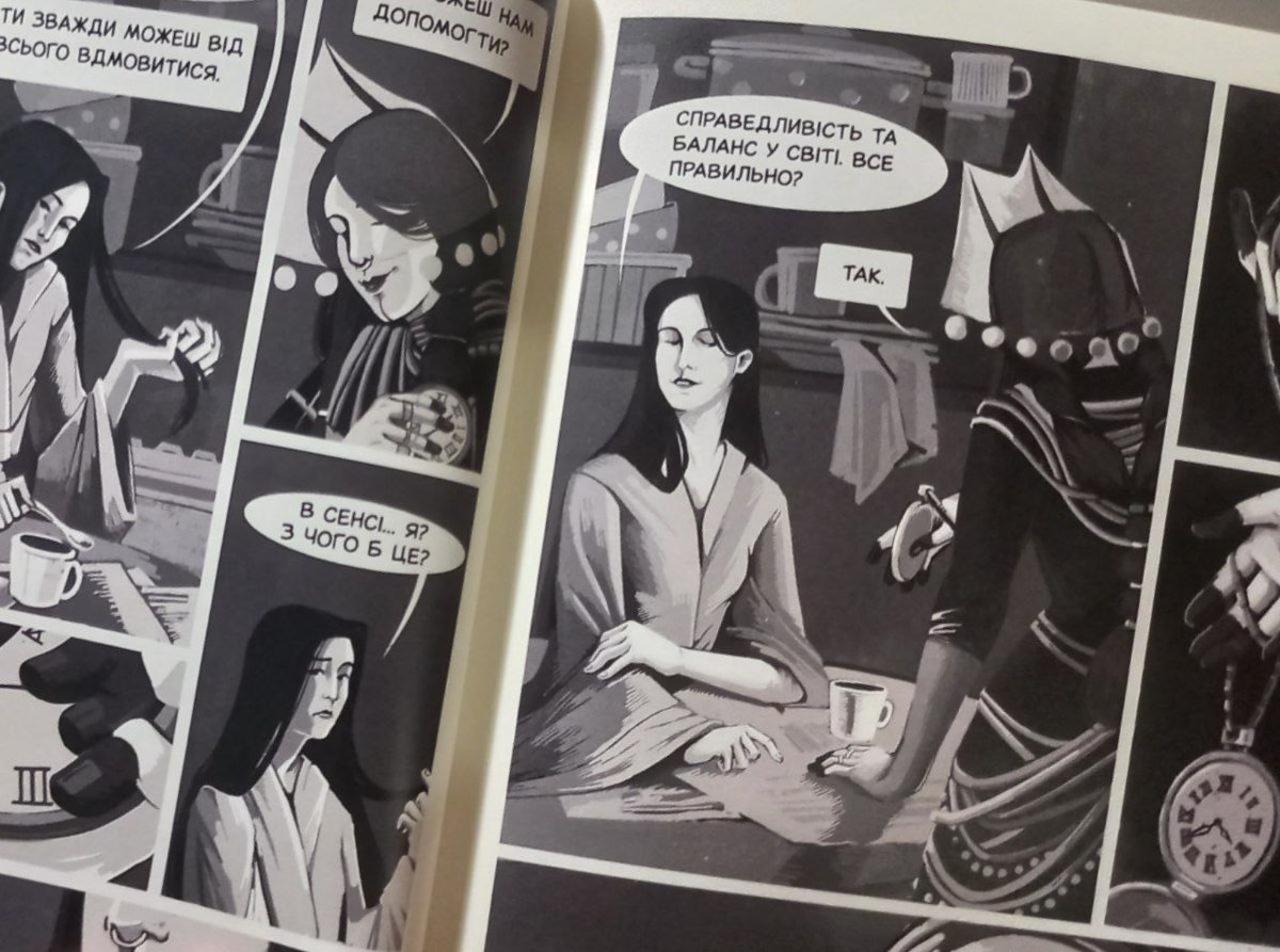 SkeletonArtist's tweet image. Поки мене не було в інтернетах, я зробила диплом - афігенський комікс, який вже і захистила)
Тому маю для вас пропозицію передзамовити один примірник, поки є така нагода. Вартість примірнику 240 грн. Якщо зацікавило, то пишіть в особисті і детально все розповім :&amp;gt;
#укртві #украрт