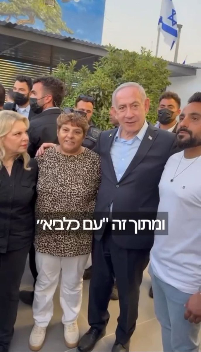 אורי משגב

אז בשביל מה בעצם טרטרו אתמול שני המנוולים הללו כוחות אבטחה מטורללים לניר עוז ולאופקים? מה בער להם פתאום אחרי 636 ימים? האיש הזה עובד לפעמים במשהו חוץ מיח"צ?

נהרגים לנו חיילים על בסיס יומי בעזה. אמש עוד אחד, הבוקר עוד אחד. כבר 22 ב-34 הימים האחרונים. יש גם פצועים