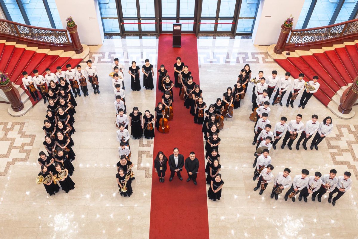 ⚠️ AVISO IMPORTANTE ⚠️ Se cancela el concierto del Taipei Philharmonic Youth Ensemble (TPYE) en Sevilla el 6 de julio debido a las altas temperaturas.

⚠️緊急通知⚠️台北愛樂少年樂團(TPYE)原訂於7月6日在西班牙塞維亞演出場次，因天氣炎熱取消。