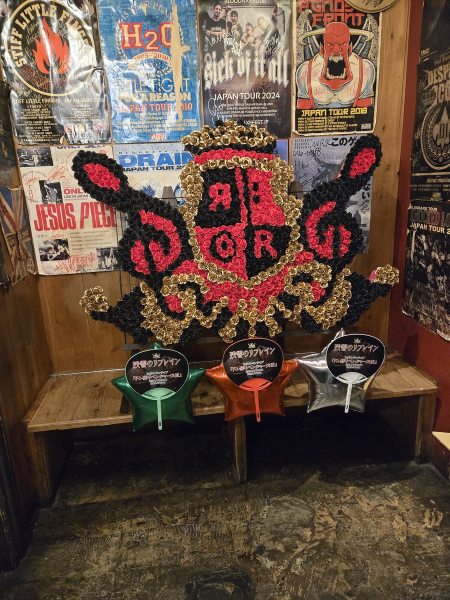 Agentdave7's tweet image. #残響のリフレイン 1周年記念ワンマンライブ。どうもありがとうございます! @zankyo2024 @antiknock1985