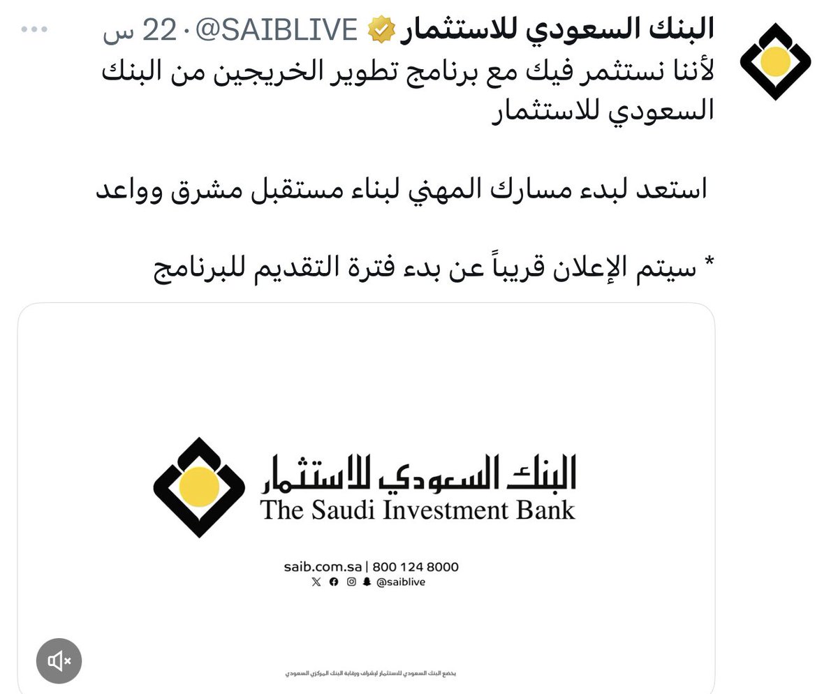 تتوج رحلتك في البرنامج بعرض عمل مضمون من البنك السعودي للاستثمار
😍😍😍😍😍😍😍😍😍😍😍😍😍😍😍😍😍😍😍😍😍😍😍😍😍😍😍😍😍😍😍😍😍😍😍😍😍😍😍😍😍😍😍😍😍😍😍😍😍😍😍😍😍😍😍😍😍😍😍😍