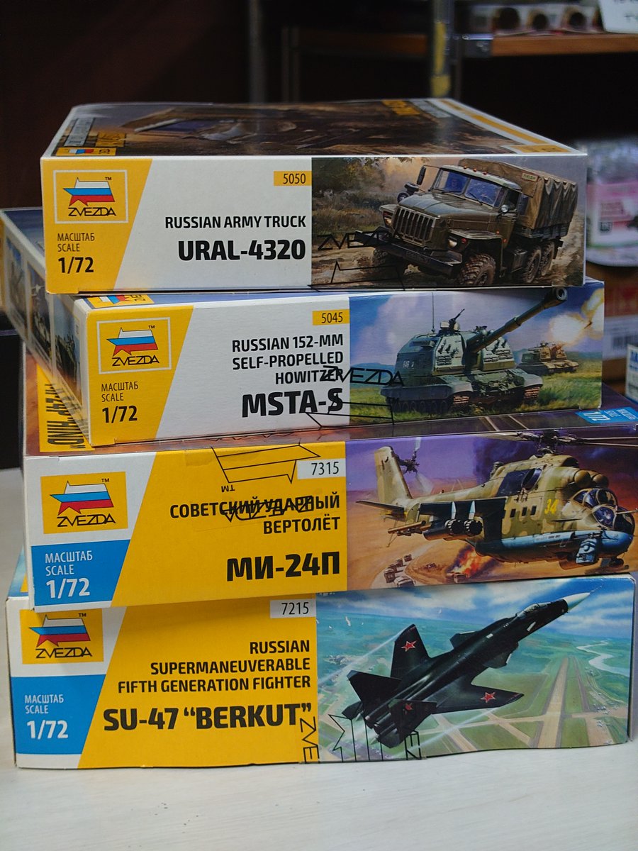 hobbycollective's tweet image. ホビコレにズベズダ製品奇跡の入荷!
アイテム、数量ともに限られているのでぜひお早めにお買い求めください
この画像以外にもいろいろあります
ホビコレ各店で発売中!!!
本店 x.gd/yyaoi
楽天店 a.r10.to/hkEEXu
Amazon店 amzn.to/4lda4TN