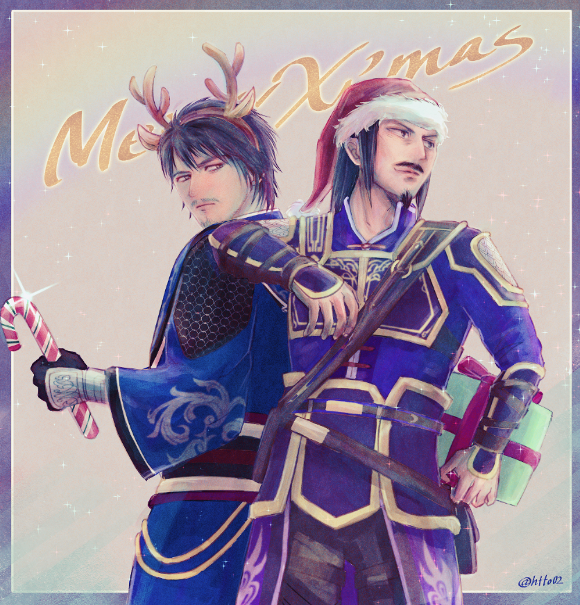 htto02's tweet photo. 賈詡と荀攸　
（一部現パロあり）（再掲）
あまりにも前に描いたのは省いた https://t.co/y4lJJEDlDH