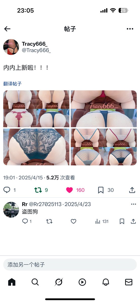 媒体预览