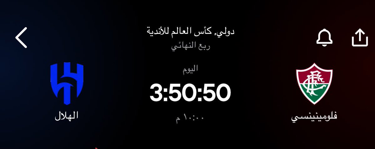 هامسون tweet media