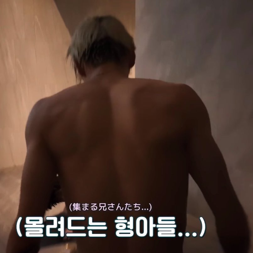 ANJIRRR SION GUYSS SION NCT!