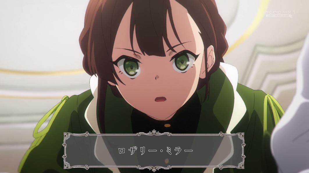 ロザリーさん #サイレントウィッチ