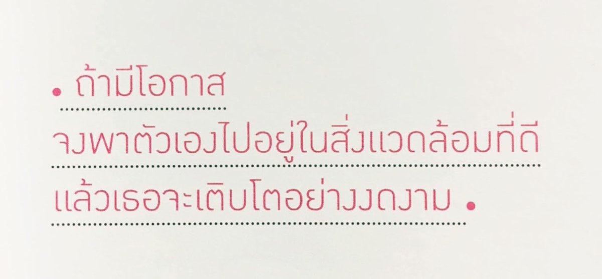 i_winnn's tweet photo. https://t.co/PGYQOo2lI9