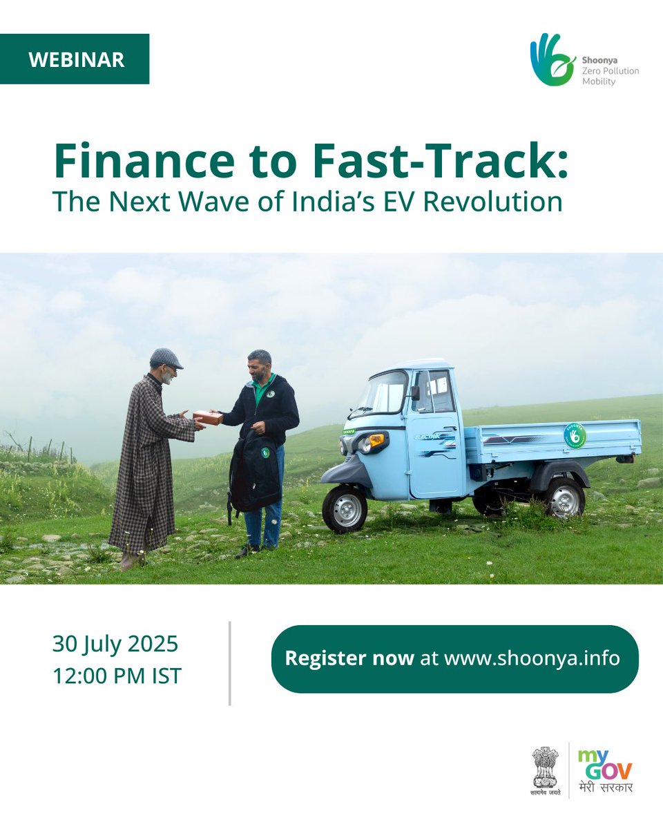 #WebinarAlert: Join experts from leading financial institutions as they discuss what is needed to unlock capital for EVs at scale. Register now: tinyurl.com/4nnnt48u

#ShoonyaKaSafar #EVFinance #CleanMobility