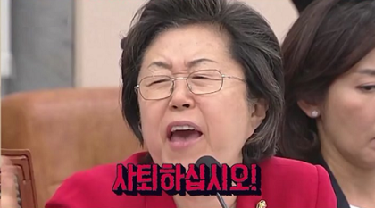 갑자기 은재찡이 그립다.. 이 땐 참 싫어했는데..
요즘 국힘은 이런 기개가 없어..