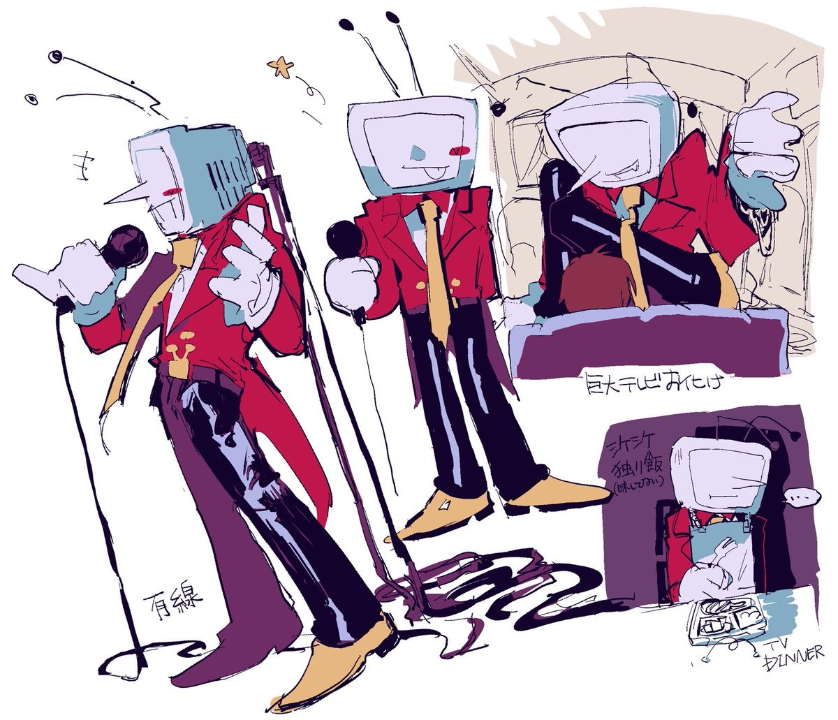 水さまし器 (@9_ytf) on Twitter photo 