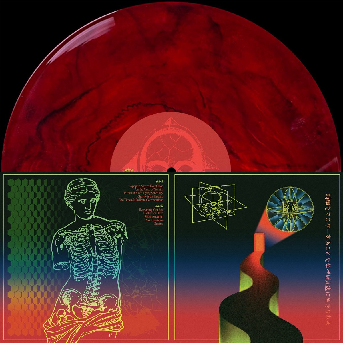 MyPetFlamingo (@mypetflamingouk) on Twitter photo ‘Deathclocks’ Vinyl - OUT NOW!
known artiste, undersaken & My Pet Flamingo are proud to present Deathclocks on vinyl for the first time!
mypetflamingo.bandcamp.com/album/deathclo… ‘Deathclocks’ Vinyl - OUT NOW!
known artiste, undersaken & My Pet Flamingo are proud to present Deathclocks on vinyl for the first time!
mypetflamingo.bandcamp.com/album/deathclo…