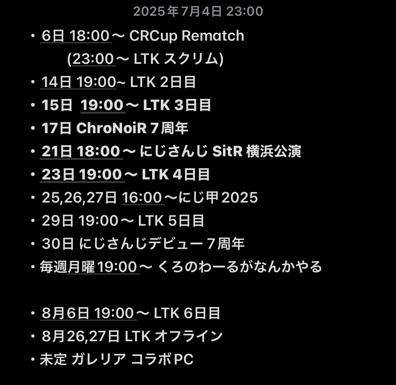 雫トイ (@Shizuku_toi) / X