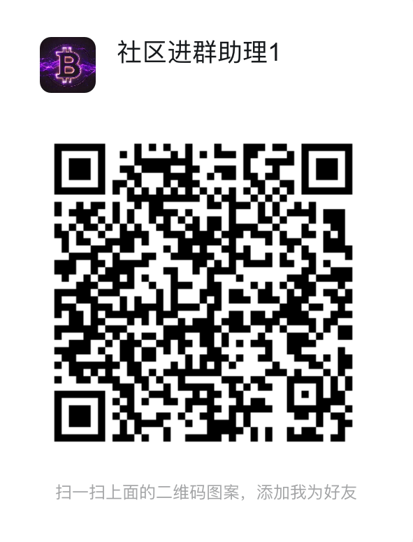 调整思路
​区间已回归大范围，4h布林带开口放大，刚刚破掉了中轨，大有下行趋势，最低支撑位在1048
​目前可以高倥为主，但切记不要贪心，带好防守
推荐​108000倥，目标106500
#币圈合约策略btc比特币 eth #区块链
进TG十万人社区t.me/+y7ujNf-6hF02N…