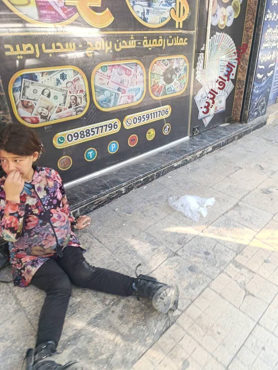 عايشين عخطى السلف الصالح....
هيك هنن عم يقولو.