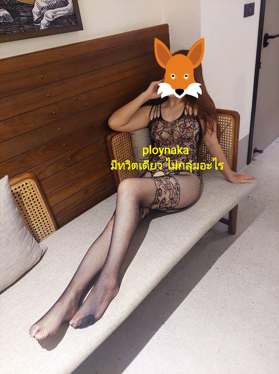 🍇วันศุกร์แบบนี้...สัก 3 ที 4ที กันไหม อุ อุ😁#สวิงกิ้ง#คู่ไม่แลก