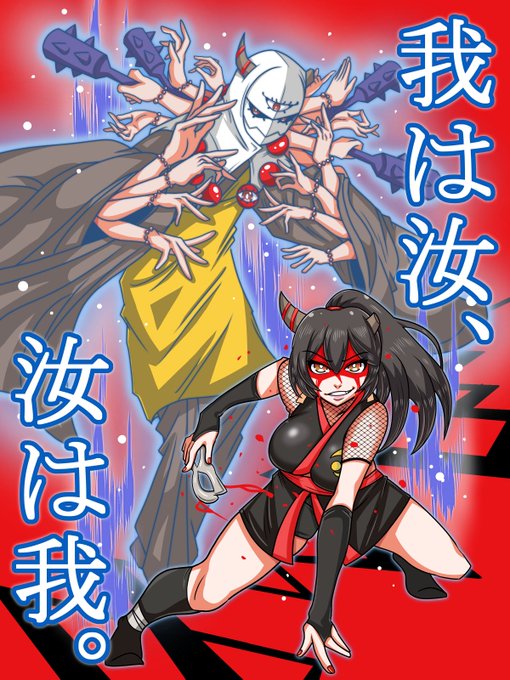 われなん、なんわれ。
#つっつきあーと
#つついてみて 